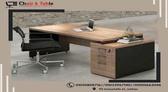 مكتب موظف 120 × 60 سم