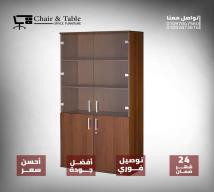 مكتبة 80 سم