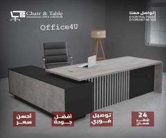 مكتب مدير 180 سم